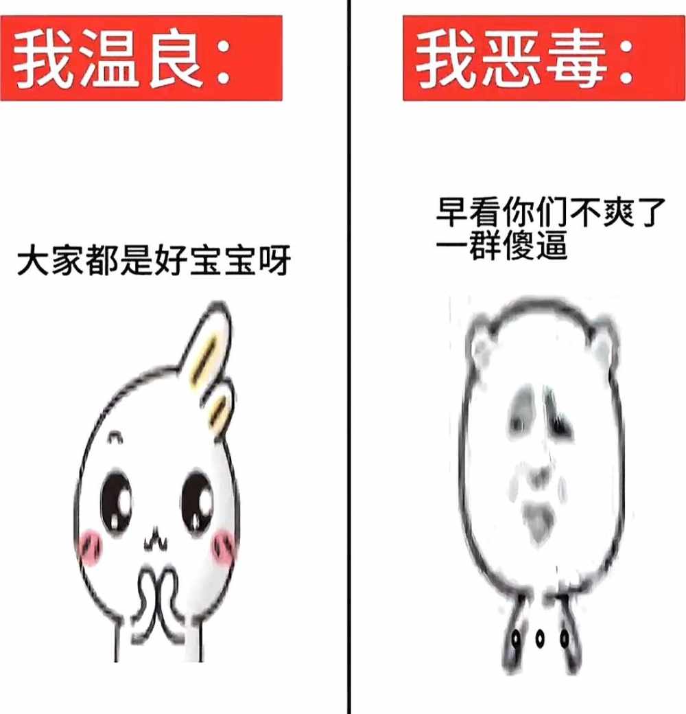 烤鸭腿发布的第1张图片