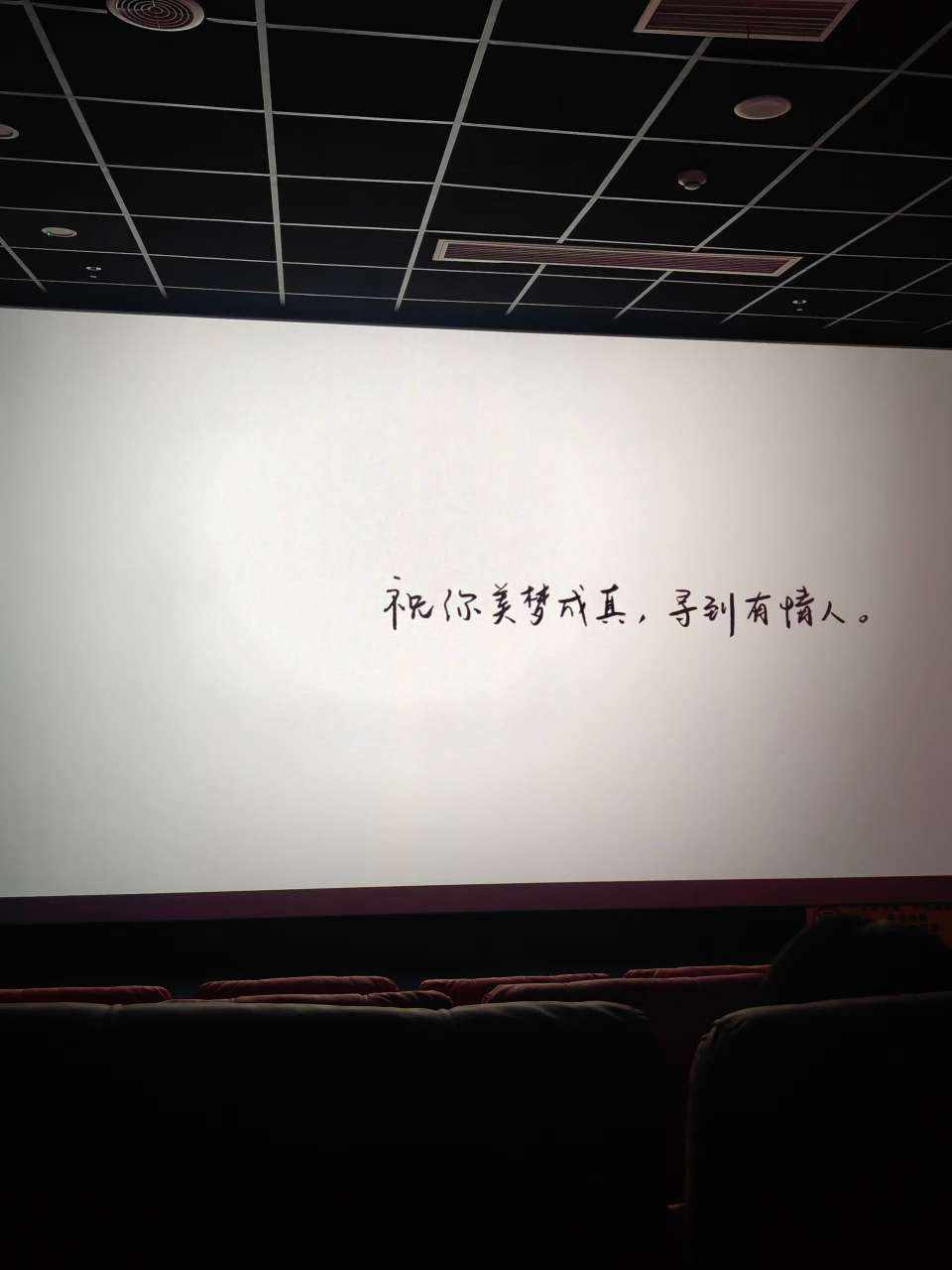 hi很高兴认识你发布的第7张图片