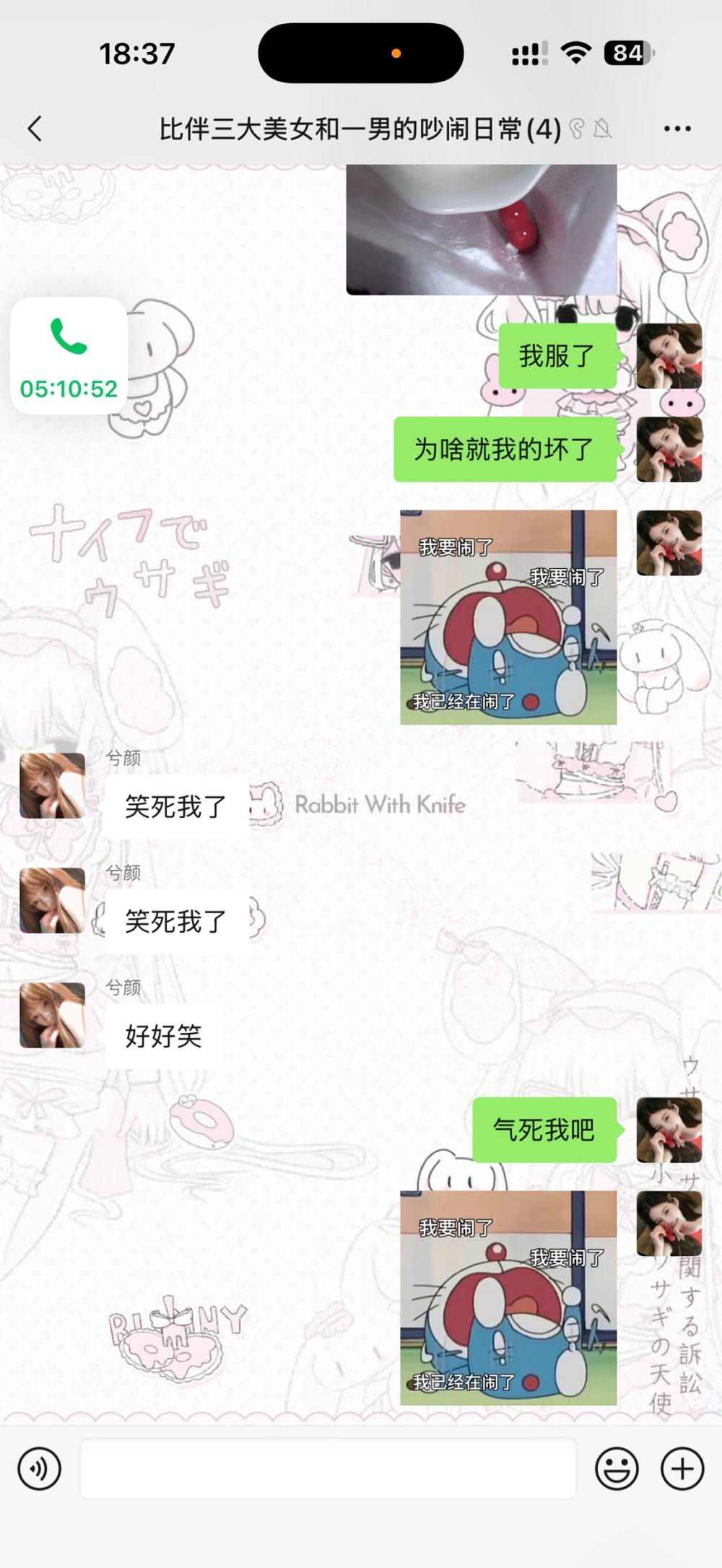 阿 诺发布的第2张图片