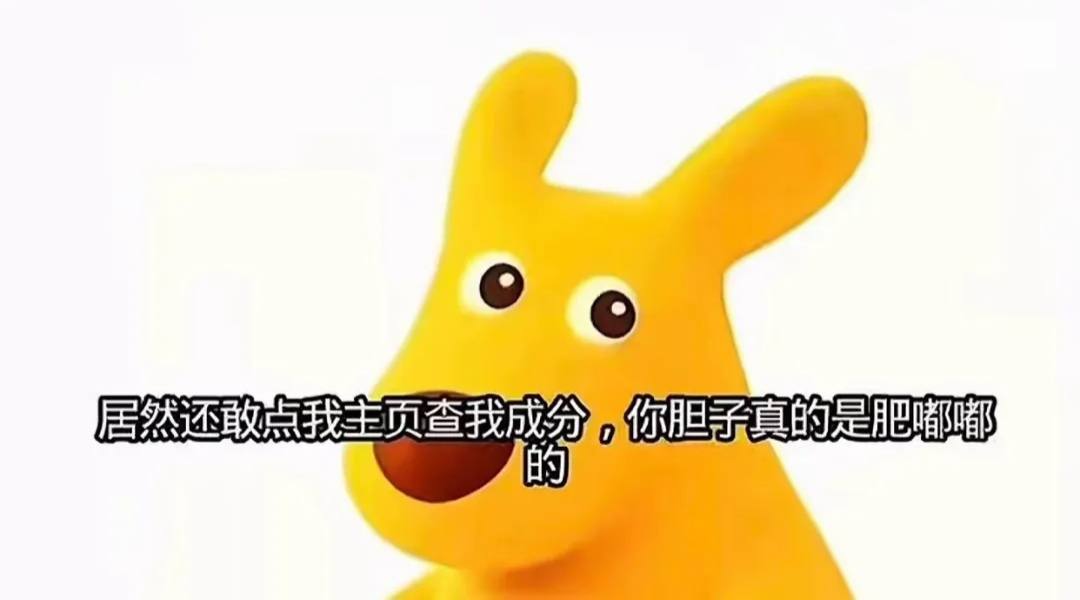 季椿琳（代发）发布的第1张图片