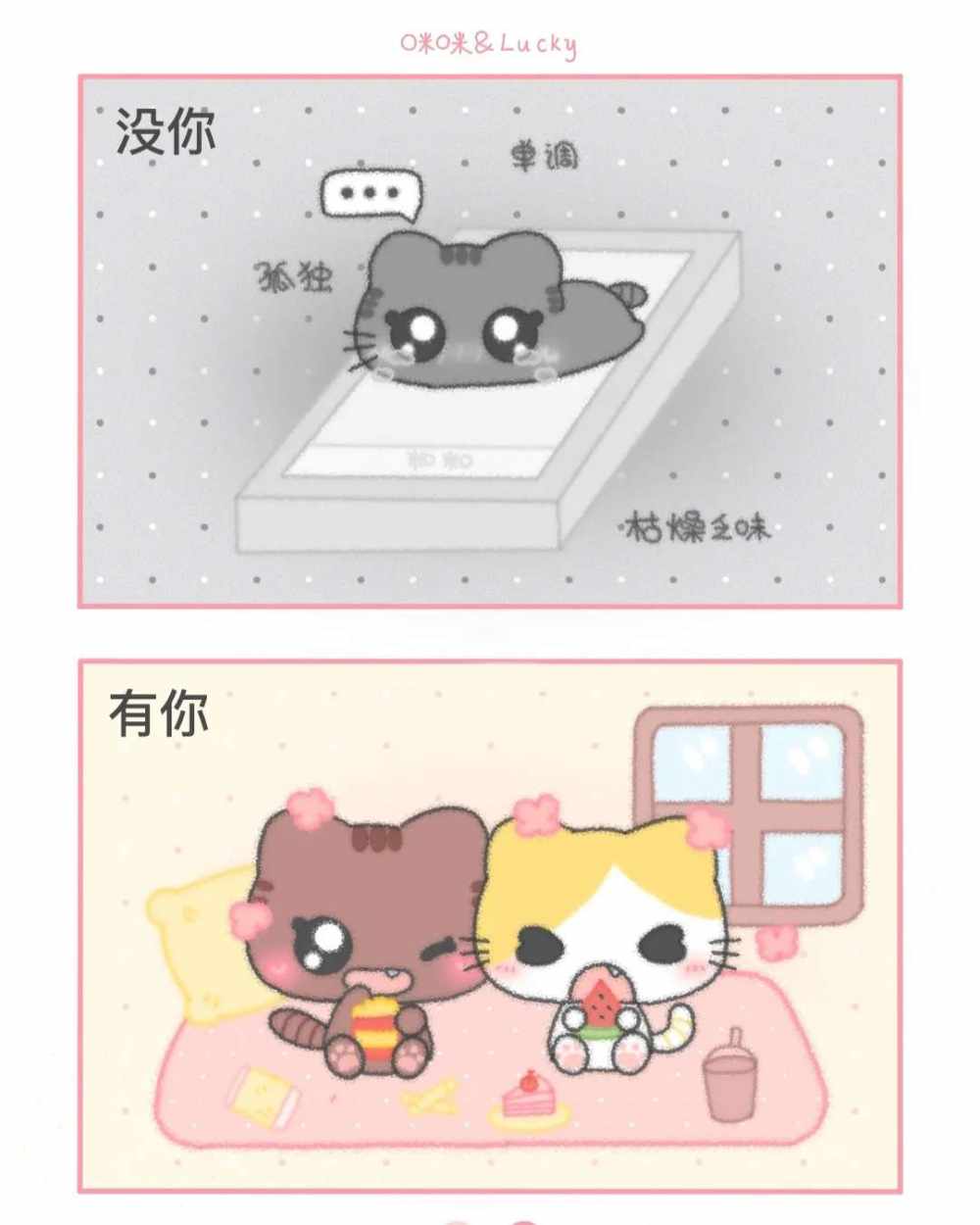 季椿琳（代发）发布的第1张图片