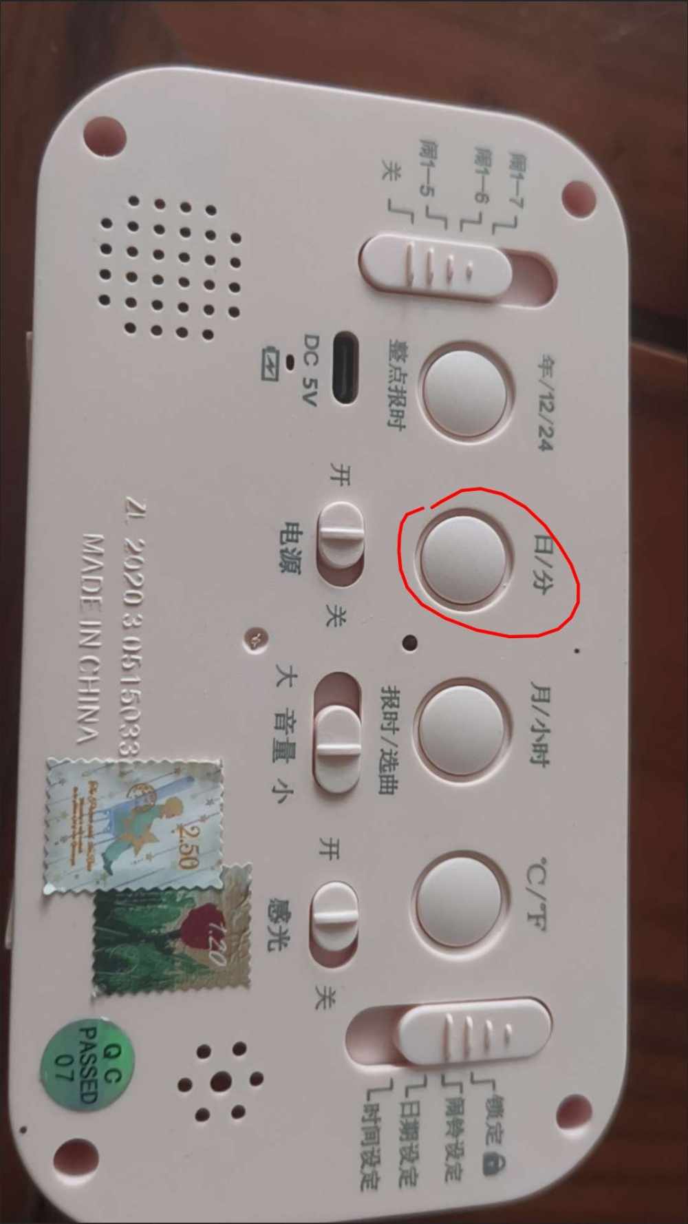 ᰔ⦁֊⦁꧞发布的第3张图片