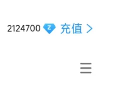 ⁺₊♡₊⁺冬冬猪 .ᐟ.ᐟ发布的第1张图片