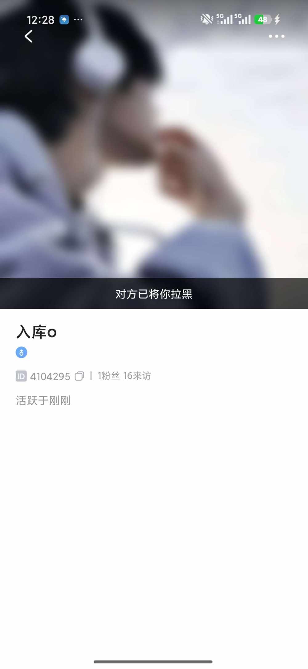 小梨冻发布的第1张图片