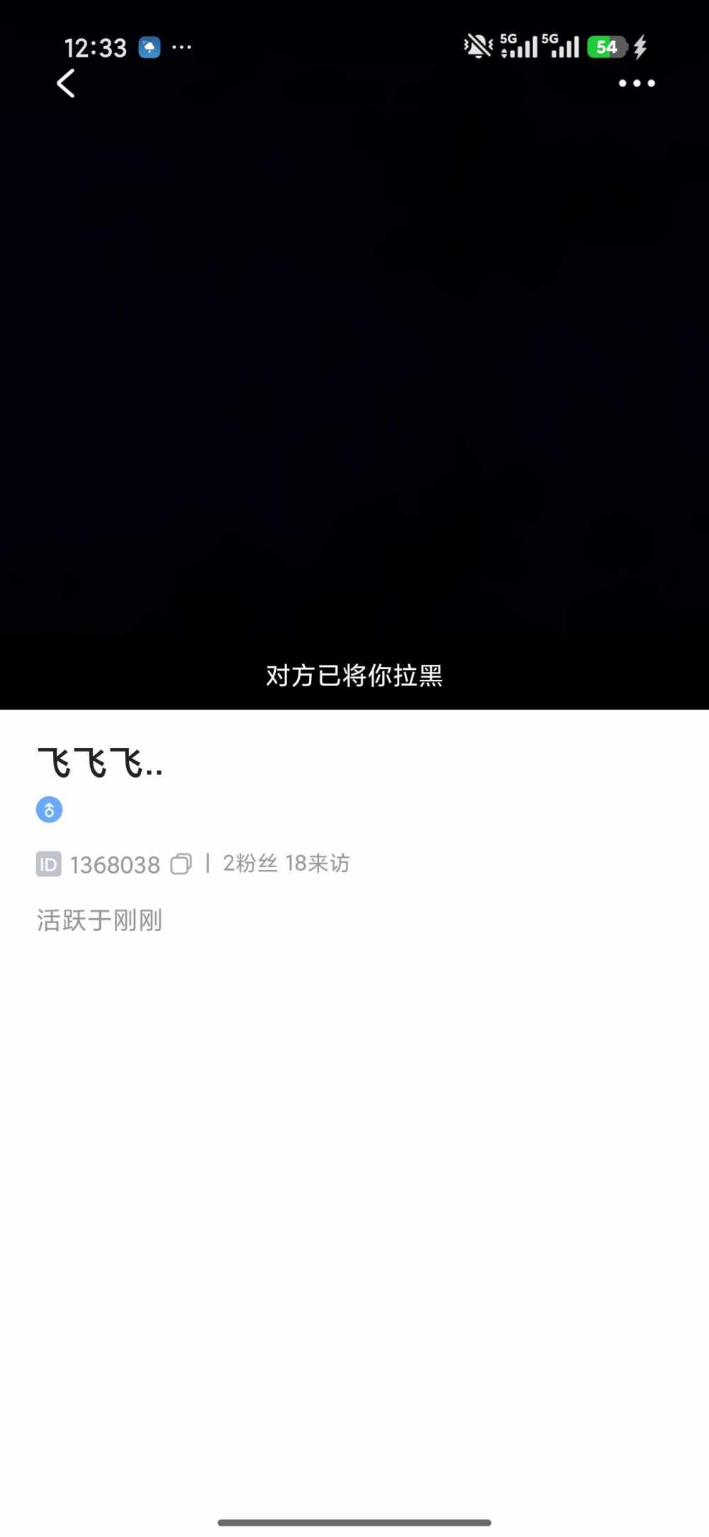 小梨冻发布的第2张图片