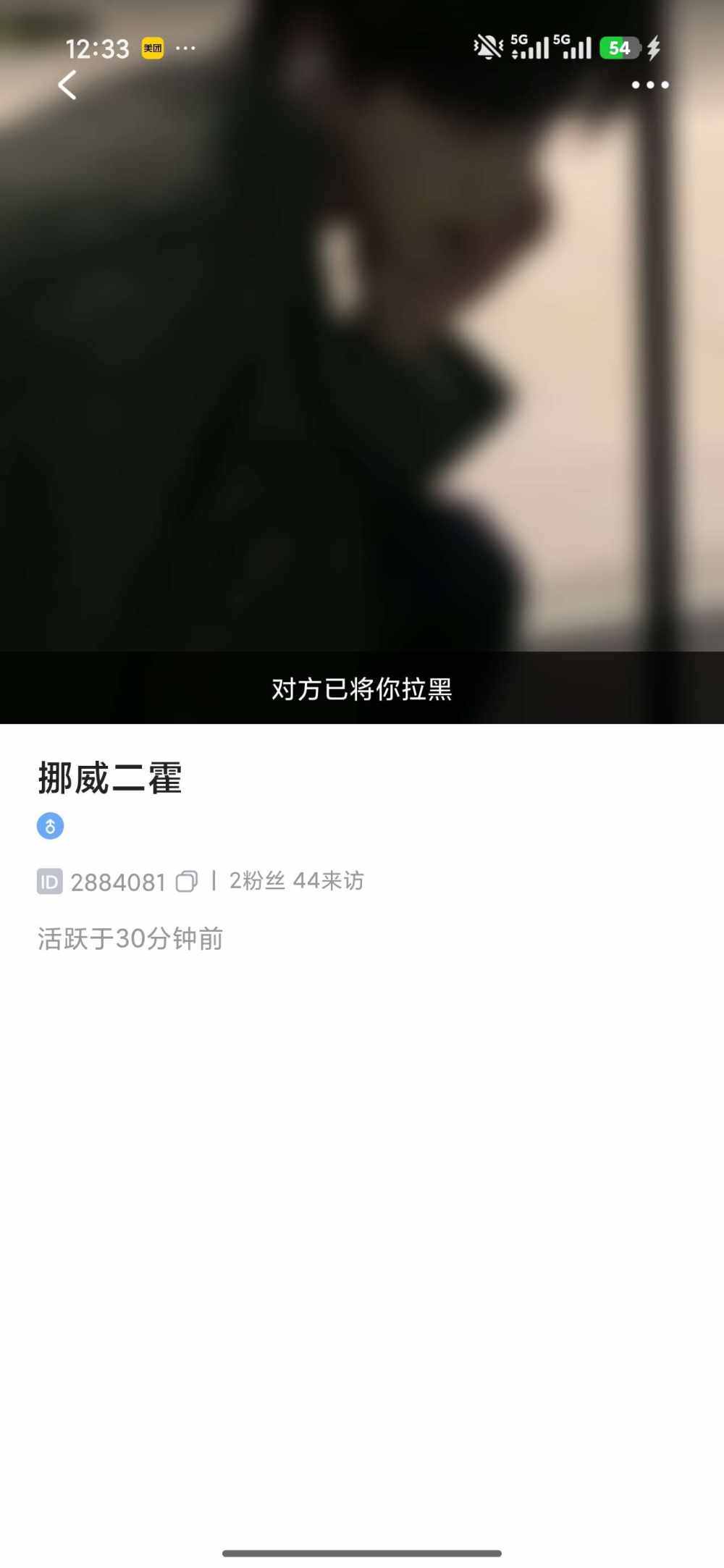 小梨冻发布的第3张图片
