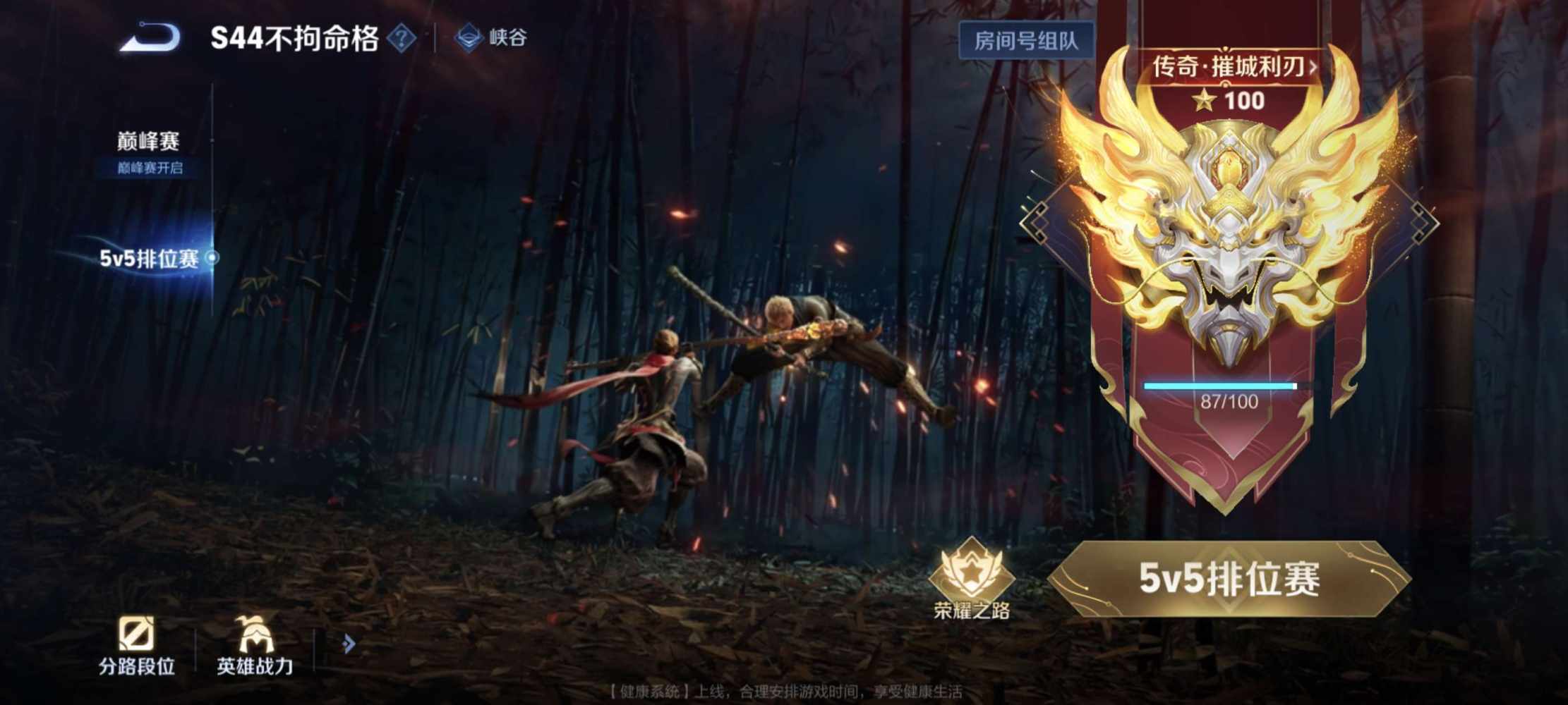 呆呆鱼呀发布的第1张图片