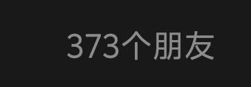 米粒宝宝发布的第1张图片
