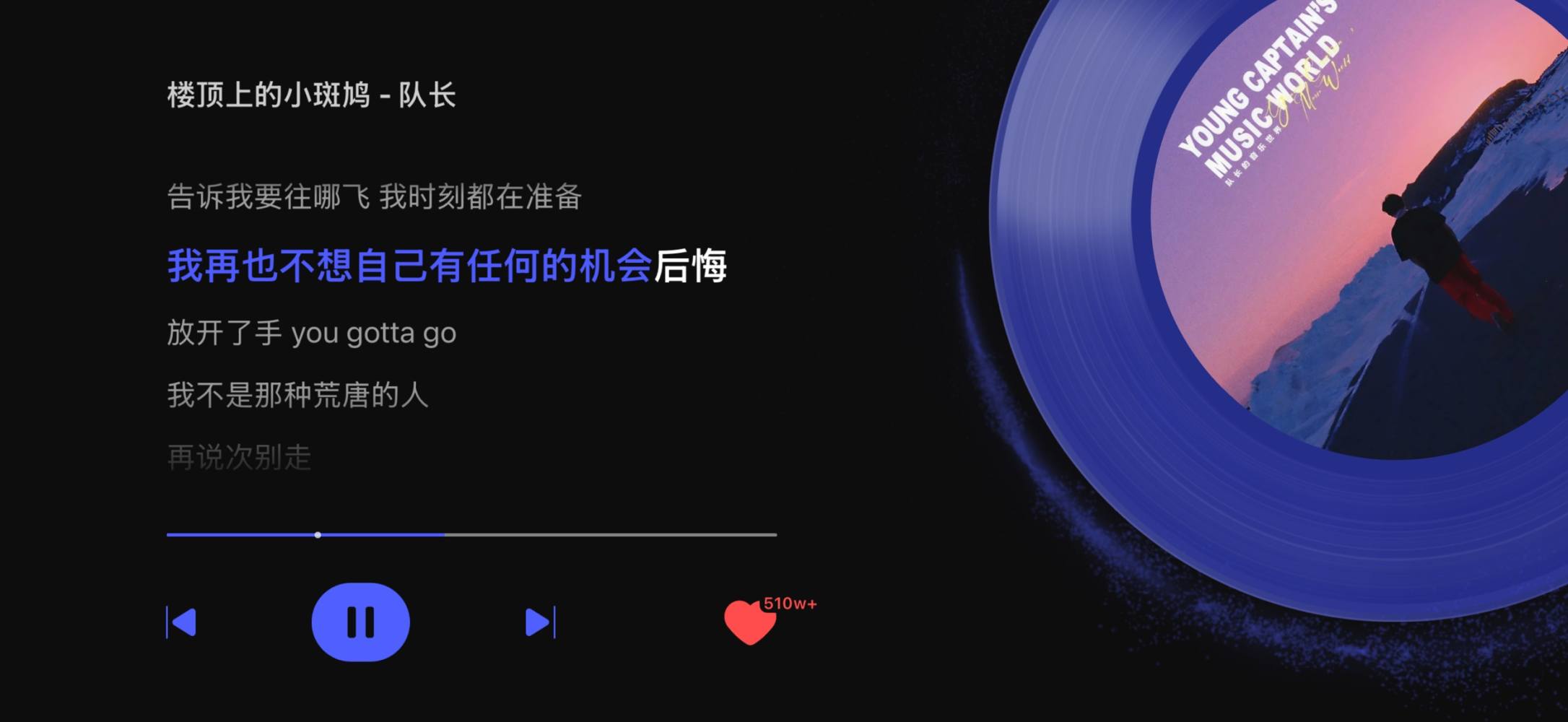 清景发布的第1张图片