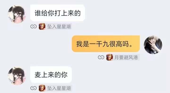 墨<发布的第1张图片