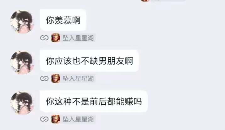 墨<发布的第4张图片