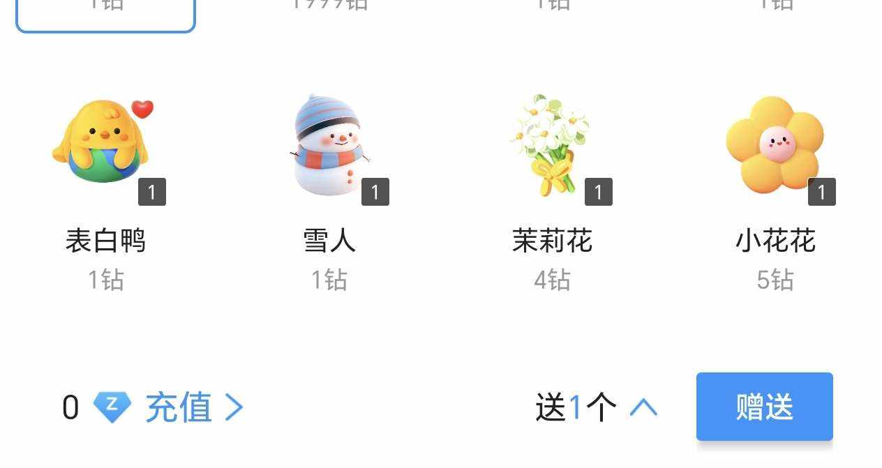不语~发布的第1张图片