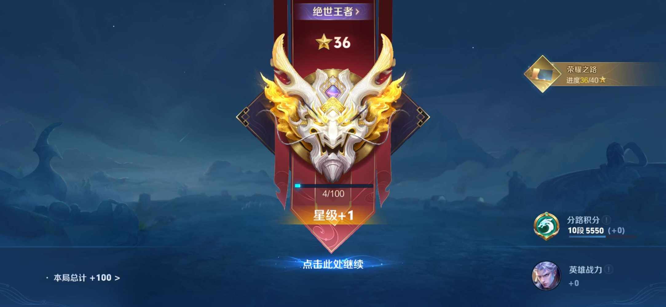 南笙（技术娱乐）发布的第3张图片