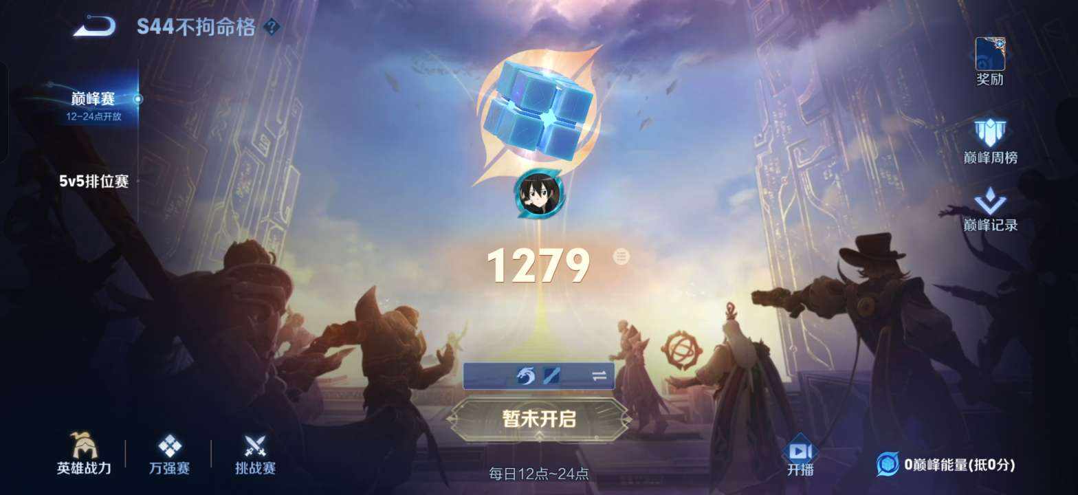 poila发布的第1张图片