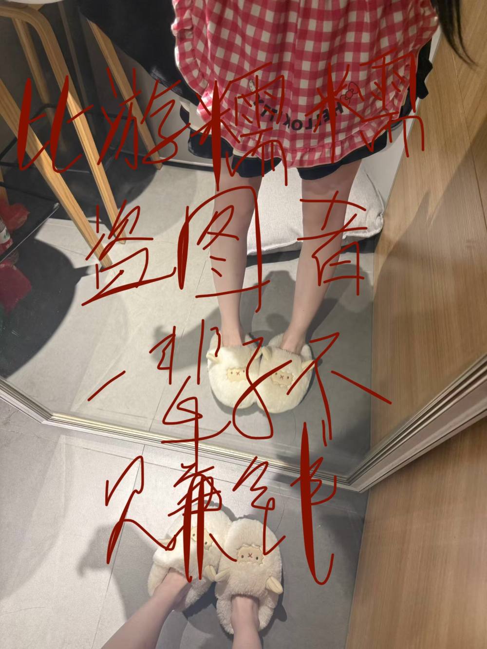 糯糯🍉秒上号发布的第1张图片
