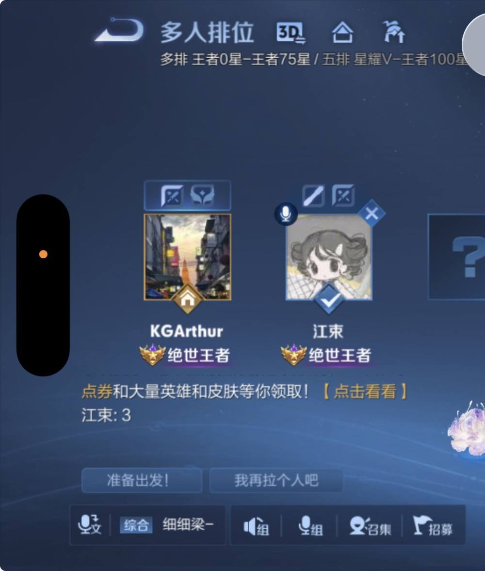 AAA建材Q总发布的第1张图片