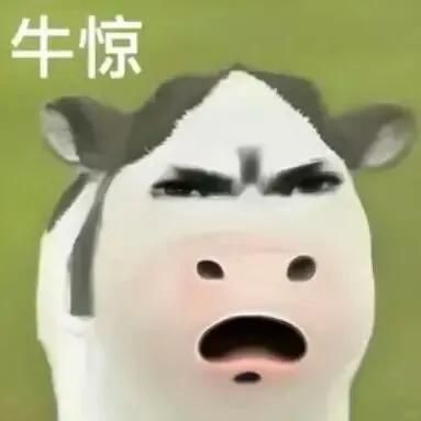 藤上桥间发布的第1张图片