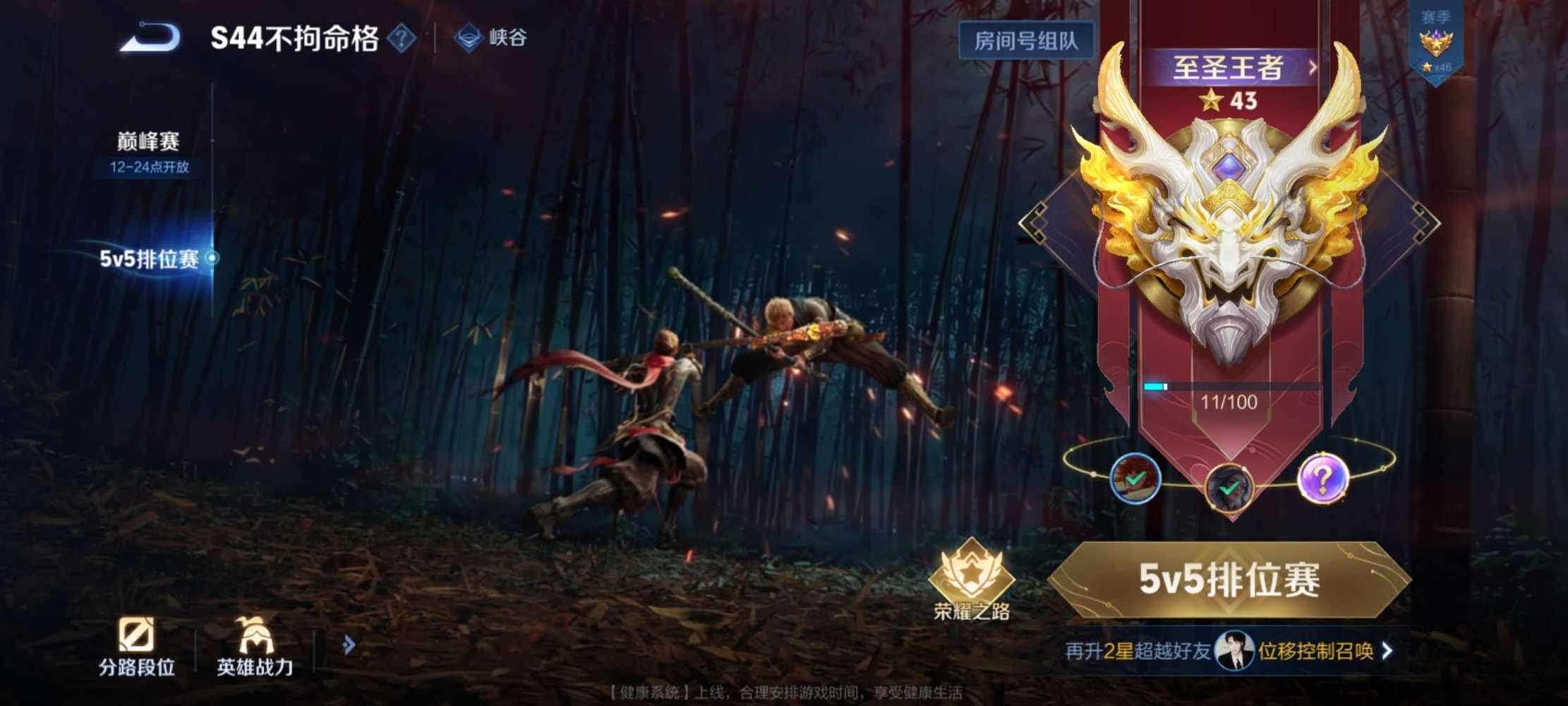 心叽泡泡熊发布的第1张图片