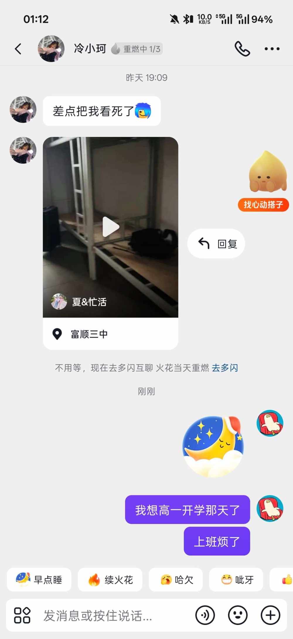 阑珊处发布的第1张图片