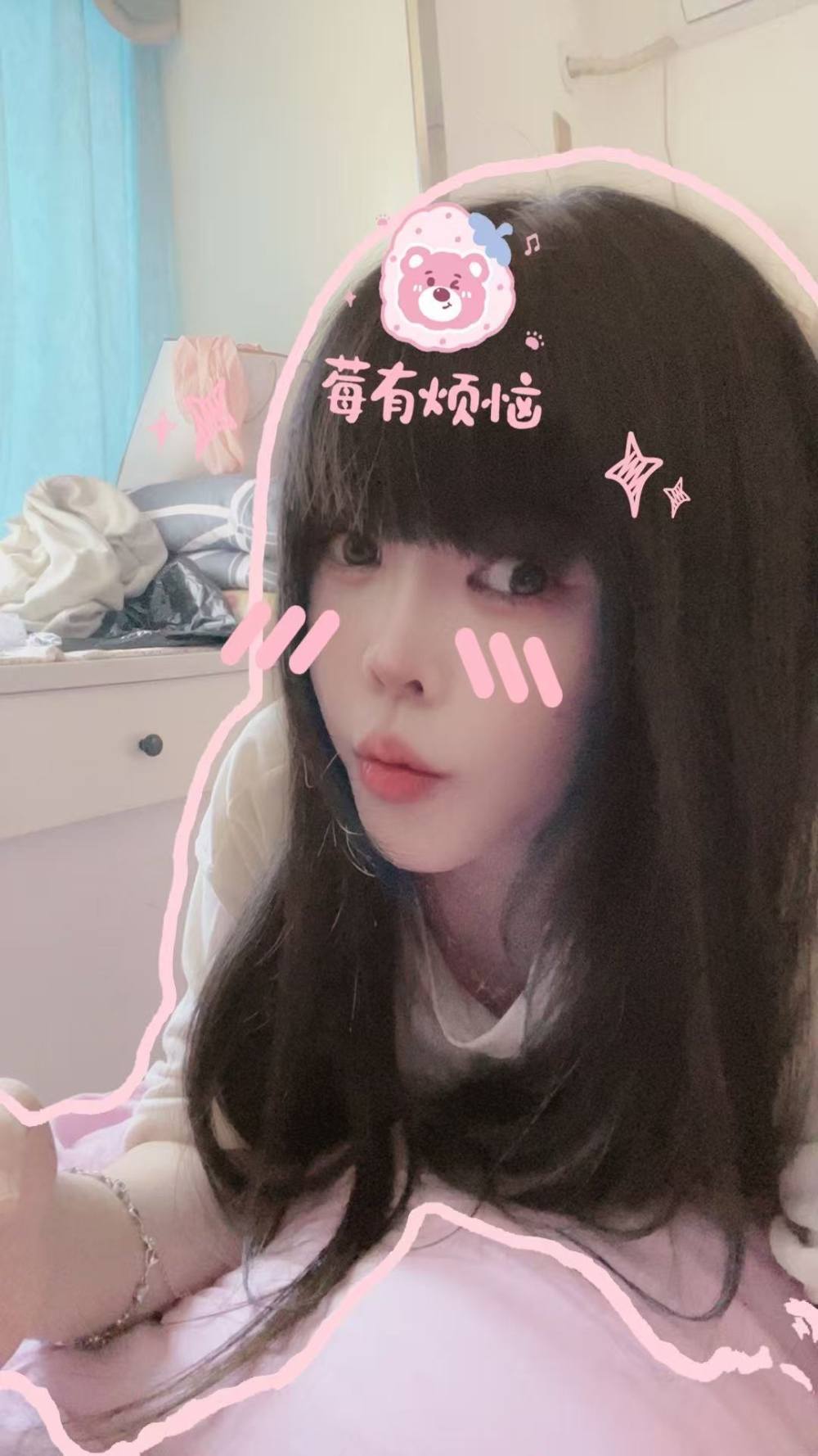 ღ曖昧d3迷離ღ发布的第8张图片