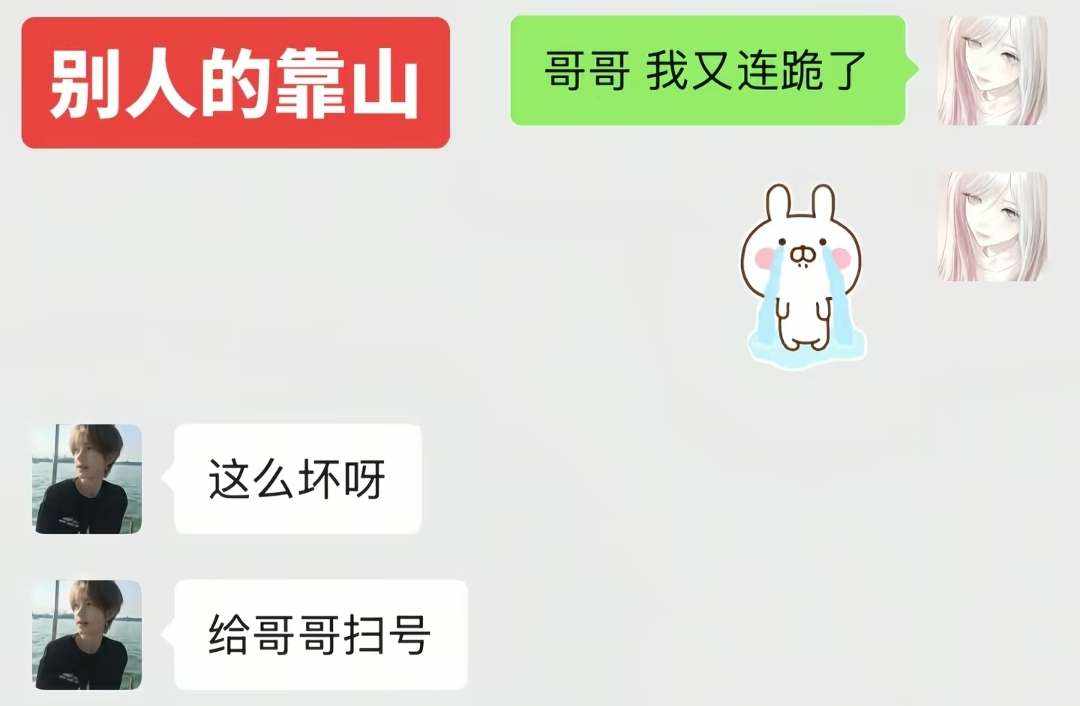 禁果发布的第1张图片