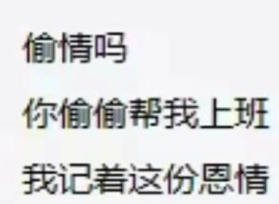 途忘川发布的第1张图片