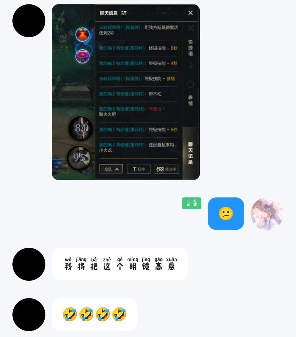 清 玖发布的第1张图片