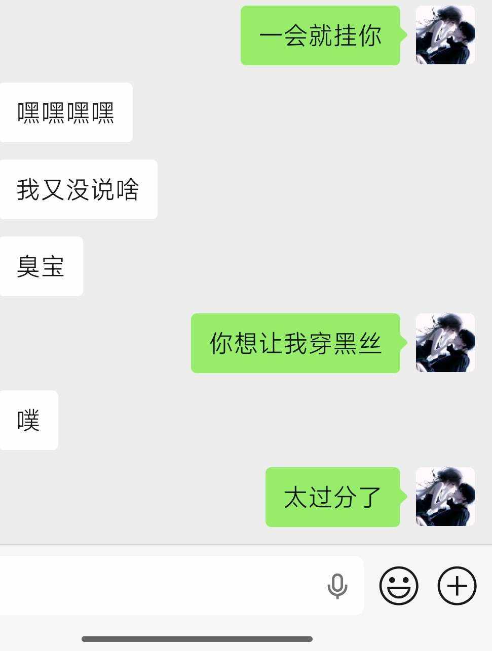 梟.发布的第1张图片