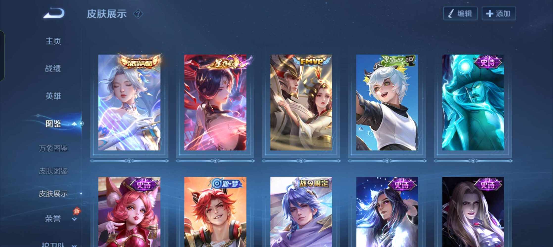 干锅不干锅发布的第1张图片