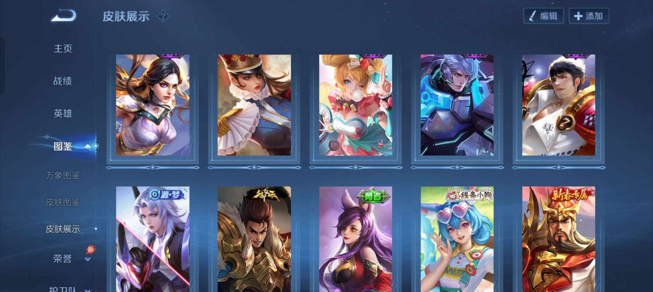 干锅不干锅发布的第2张图片