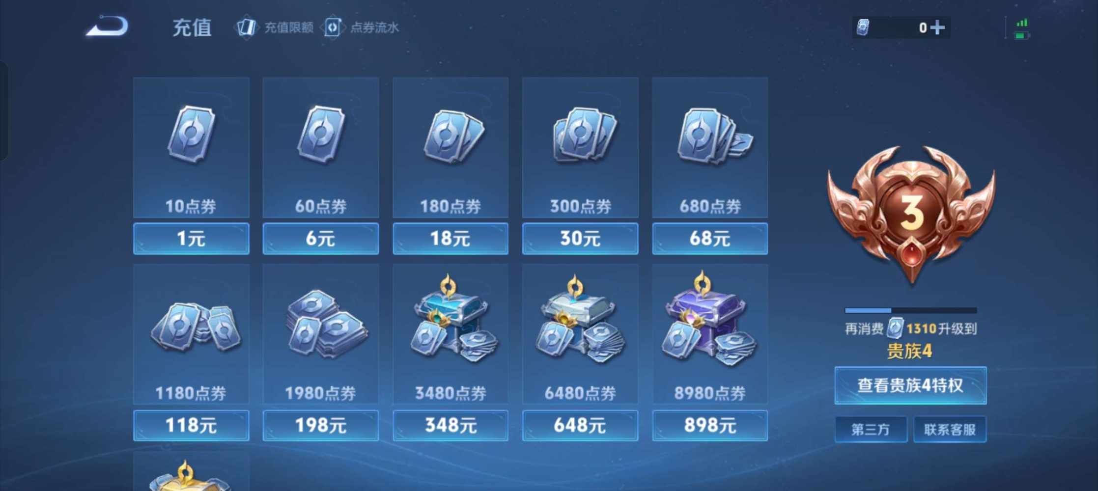干锅不干锅发布的第4张图片