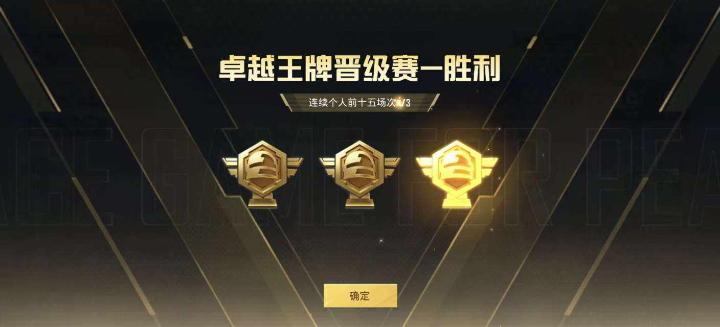 璃辞发布的第1张图片