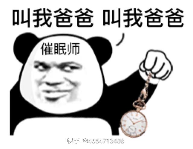 花  和  尚发布的第1张图片