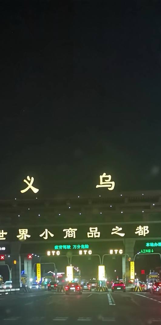 叙利亚卖猪肉🇸🇾发布的第1张图片