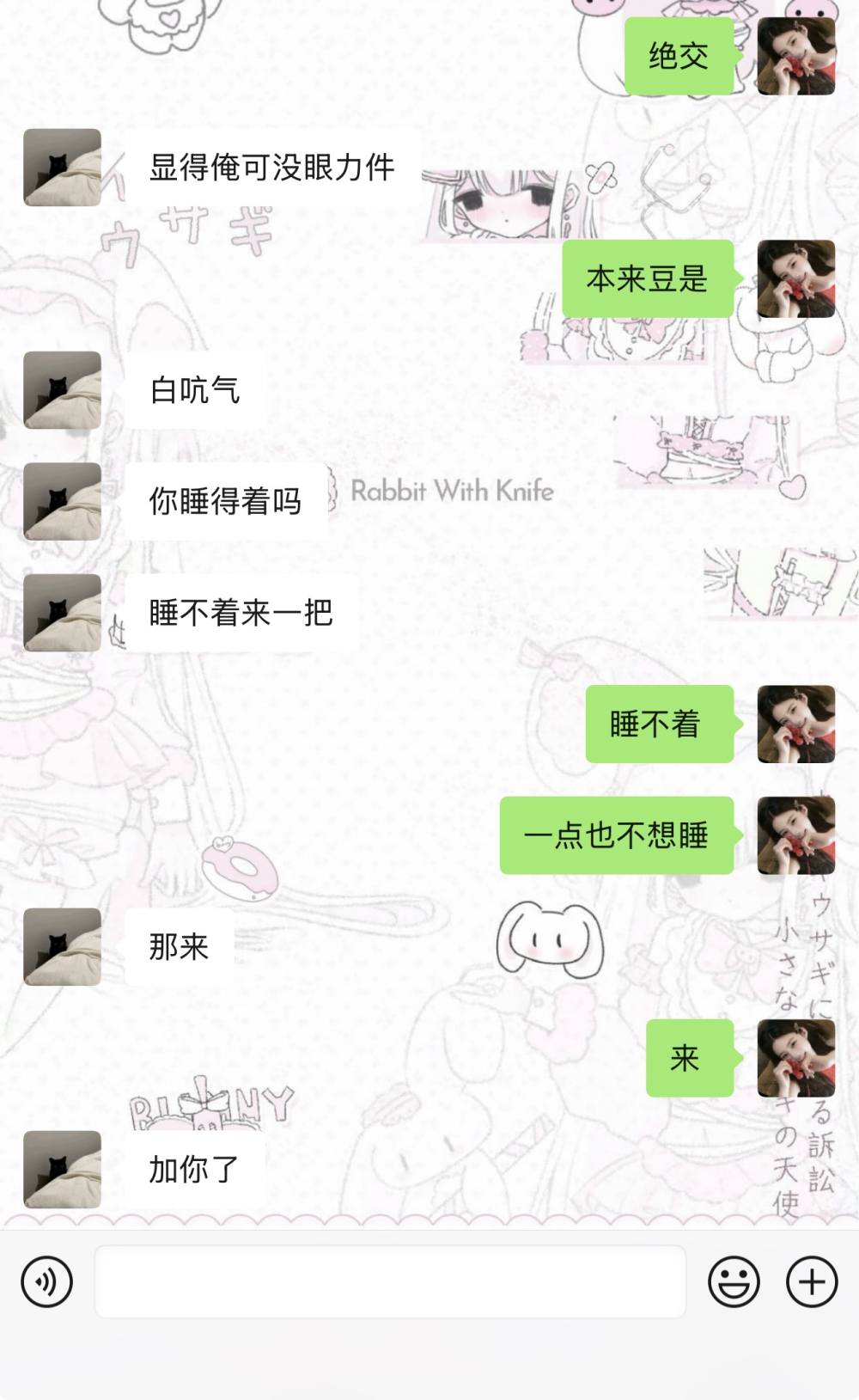 阿 诺发布的第1张图片