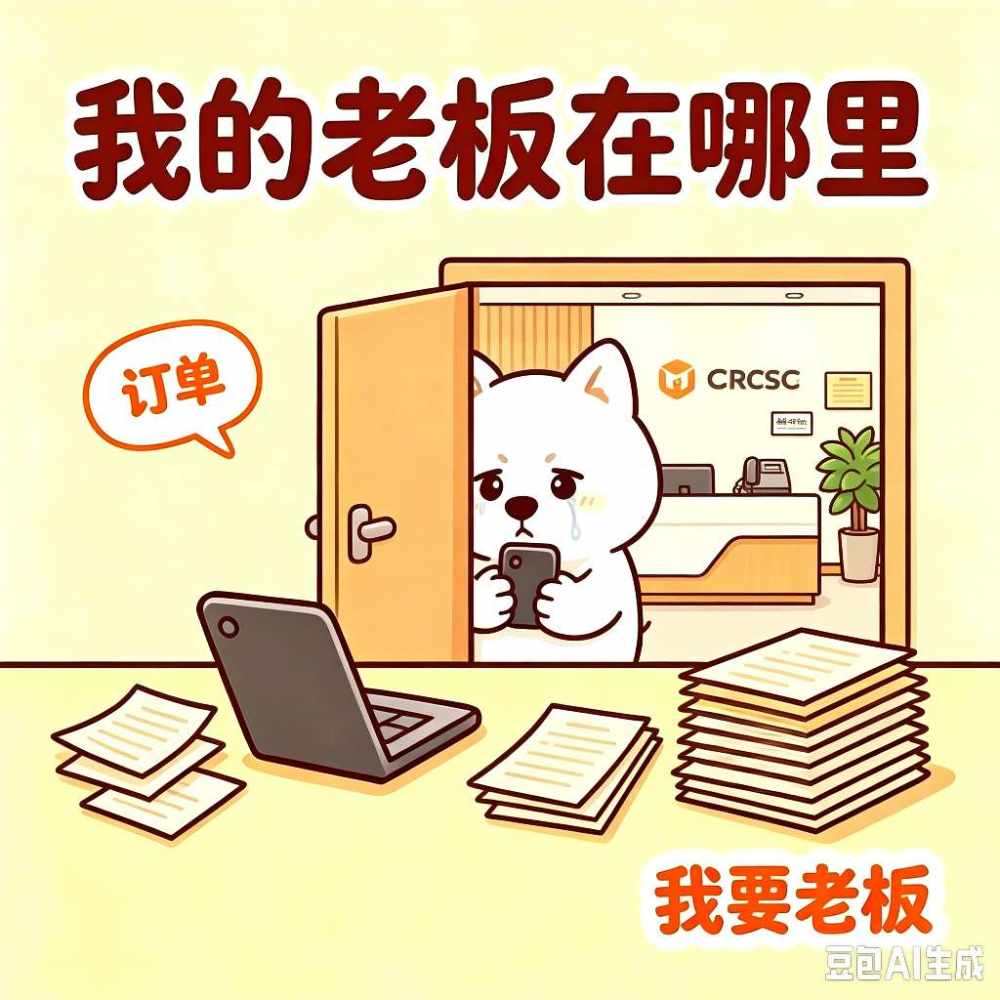 迷露(只接纯绿聊天）发布的第1张图片