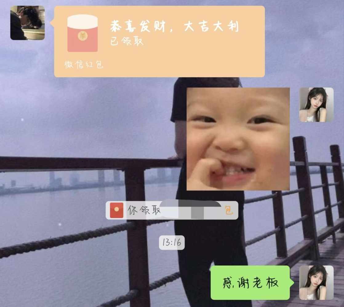 盐甜味的琪宝发布的第1张图片