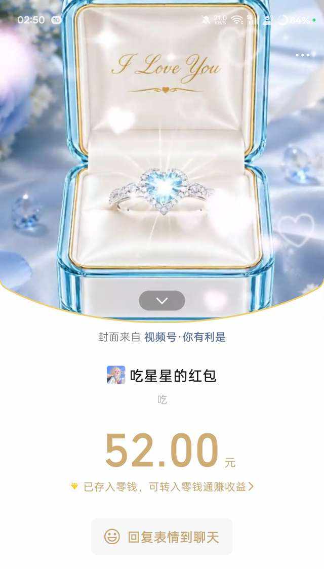 窒息X发布的第1张图片