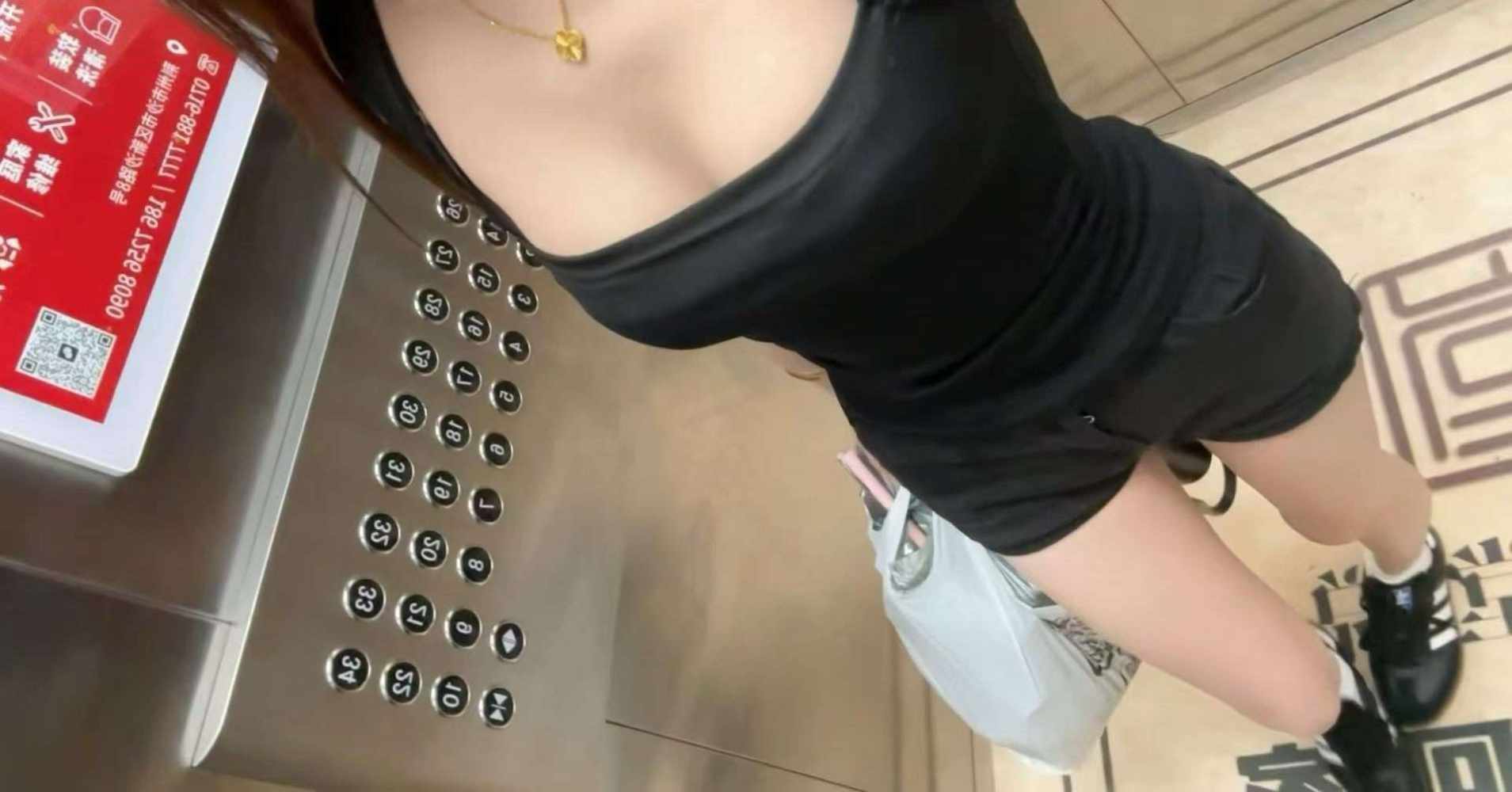 ^小念^发布的第1张图片