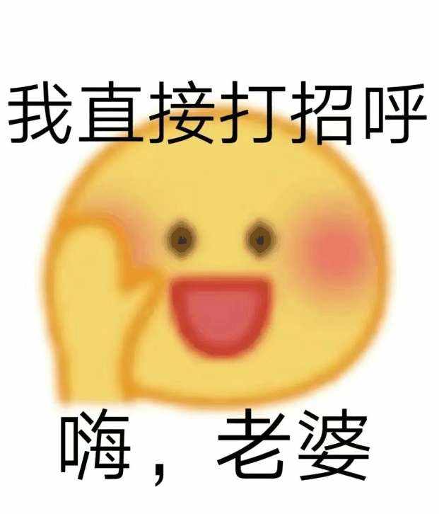 别碰我的齐刘海.发布的第2张图片