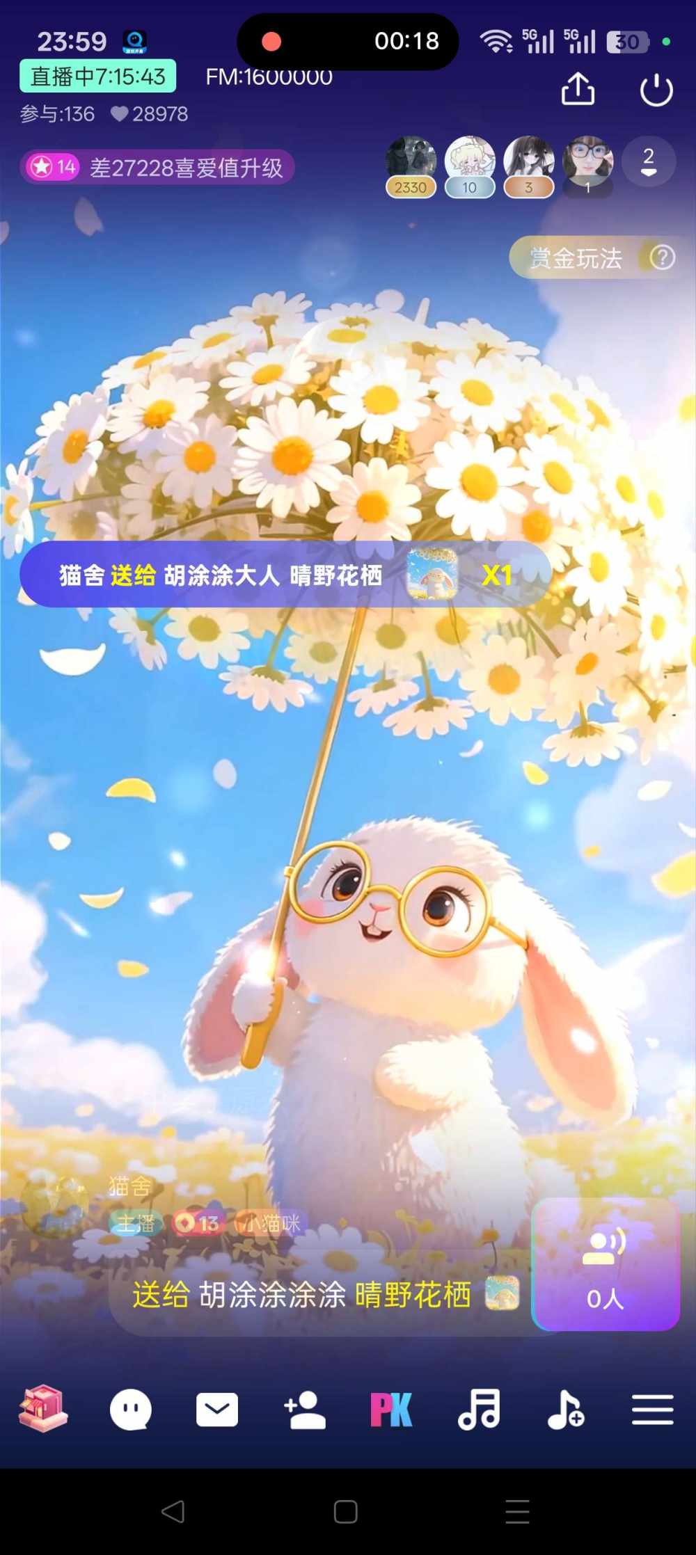 猫舍发布的第1张图片