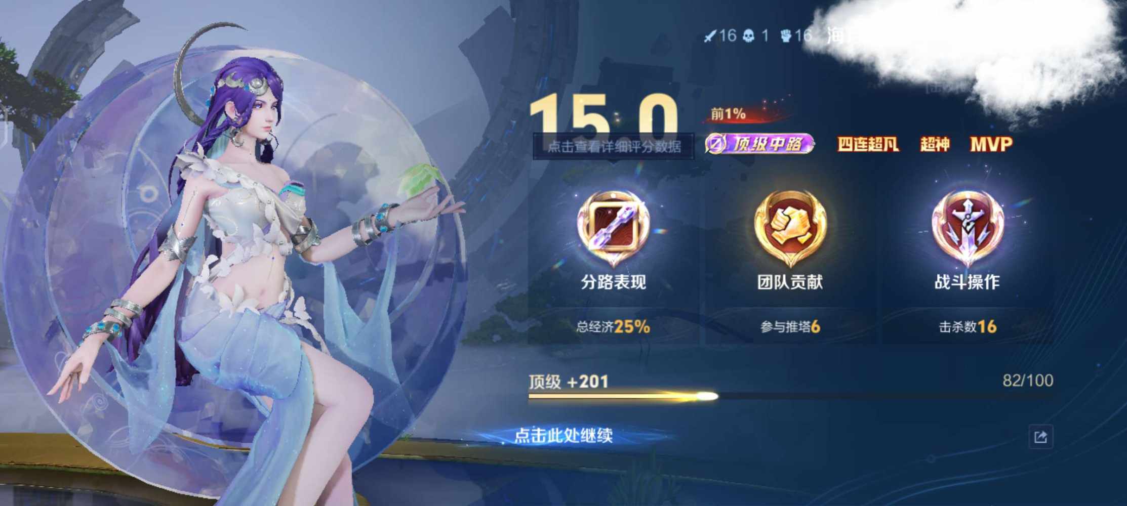 i黑霖发布的第1张图片