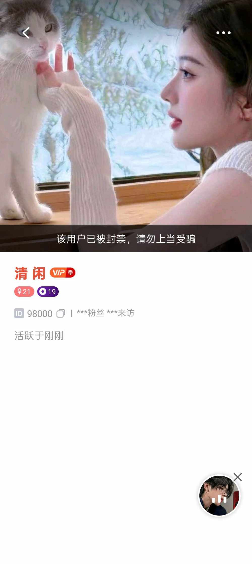 莫 知.发布的第1张图片