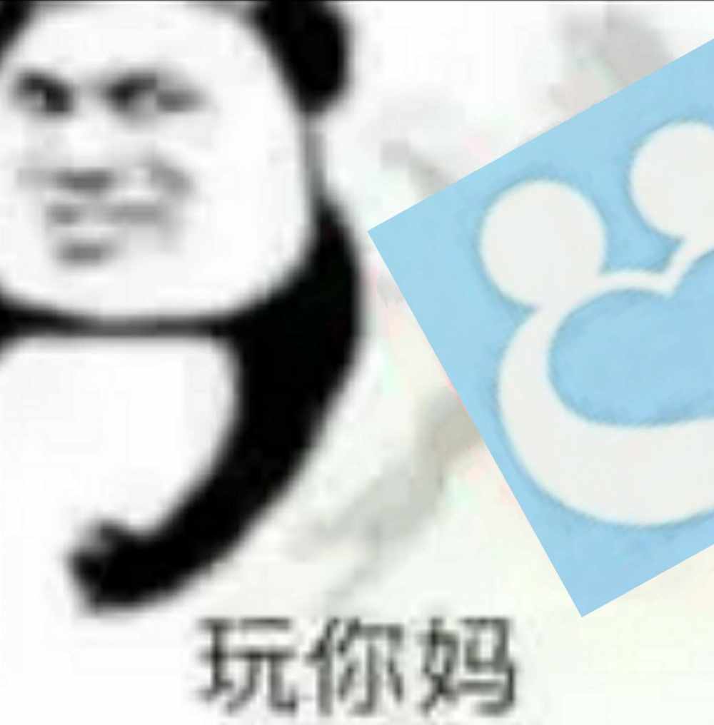 Pobo发布的第1张图片