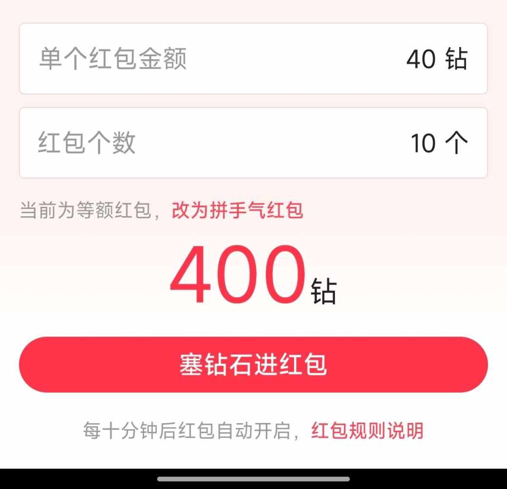 Pobo发布的第1张图片