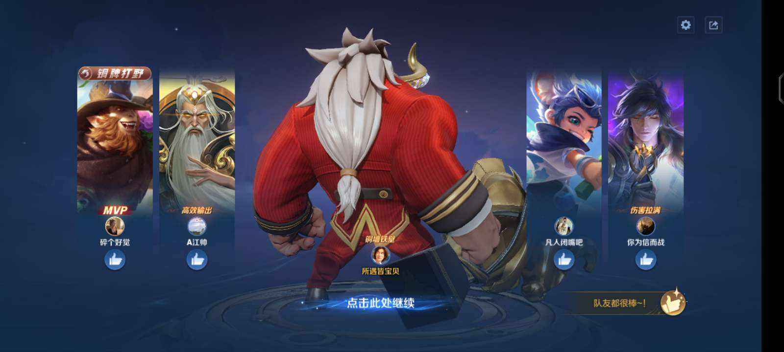 盖世卡农发布的第1张图片