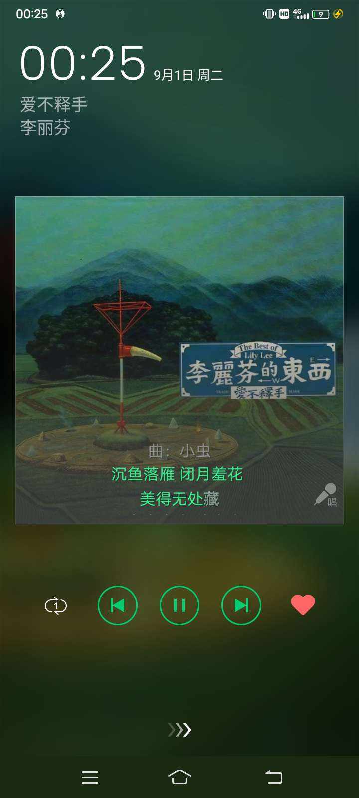 盖世卡农发布的第1张图片