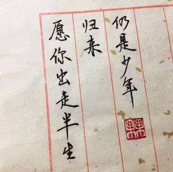 盖世卡农发布的第1张图片