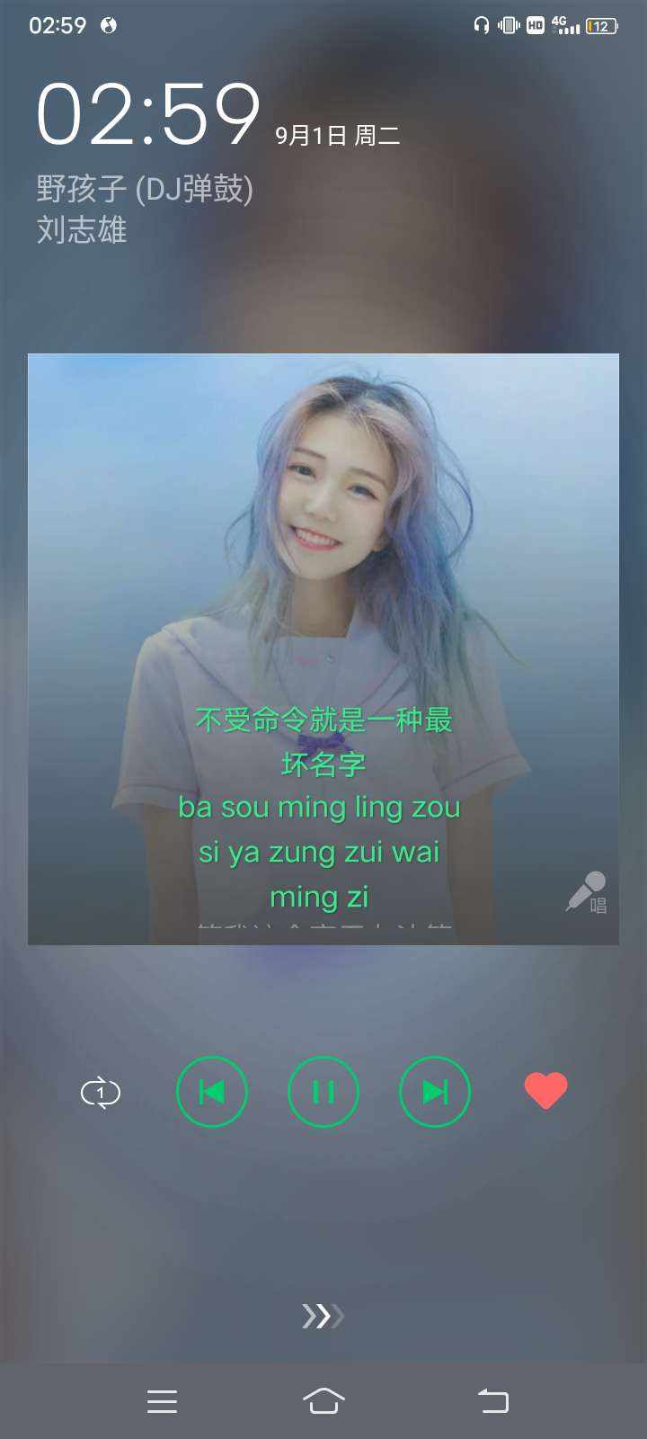 盖世卡农发布的第1张图片