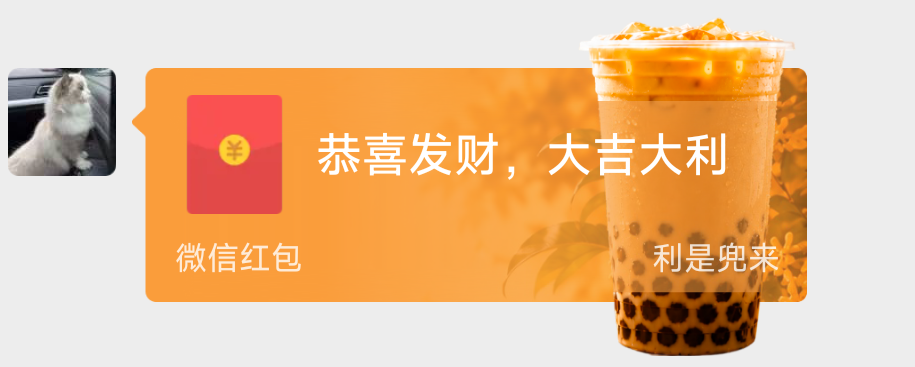 姨 姨发布的第1张图片